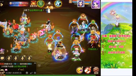 认真日常~接各种托管~