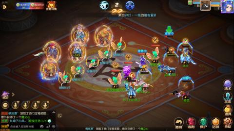 梦幻西游手游日常直播