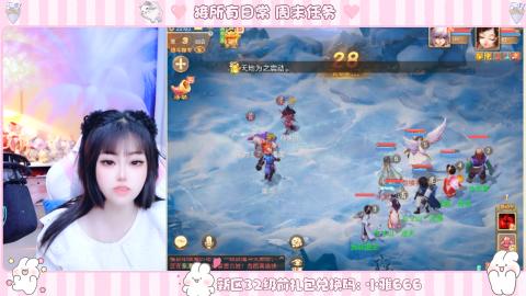 夜晚的声音会发光~