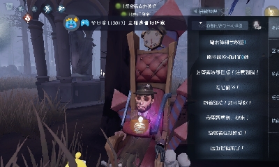 今天依旧是国服S1震慑师在线教学