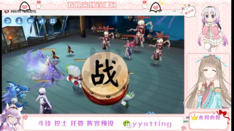 托管斗技挖土业务