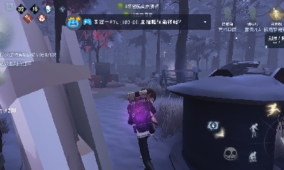 今天依旧是国服S1震慑师在线教学