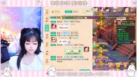 夜晚的声音会发光~