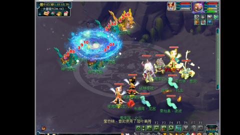 艰难前行的凌波三法