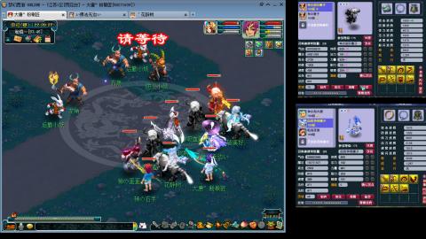 人来人往，留下的都是真的