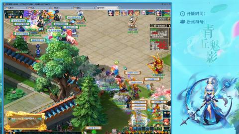 平民129四秒七日常