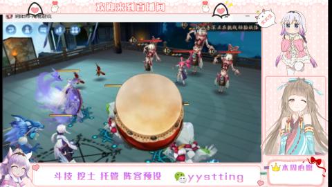 托管斗技挖土业务