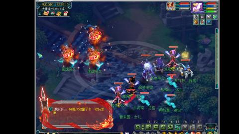 艰难前行的凌波三法