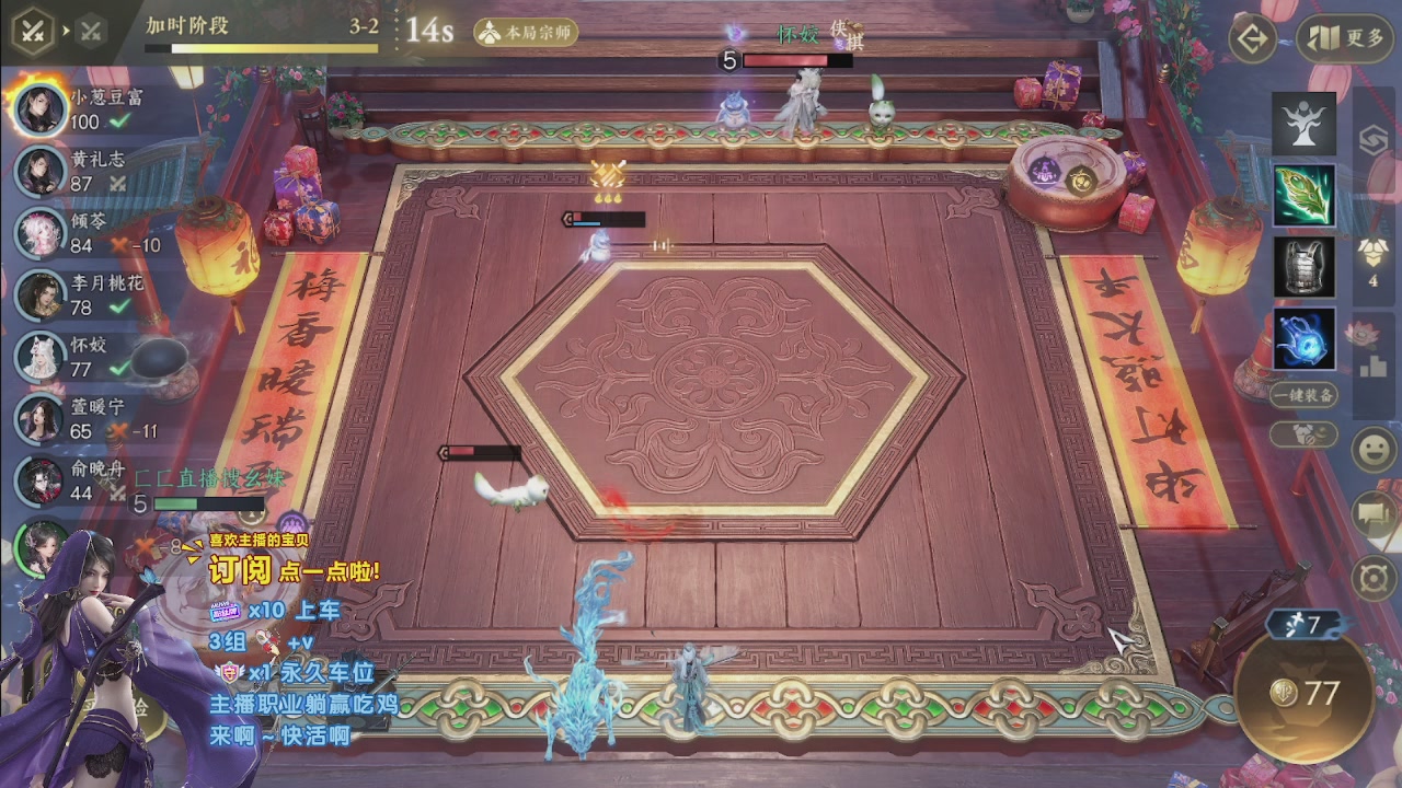 美貌与智慧并存，颜值与才华齐飞