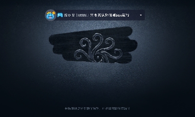 今天依旧是国服S1震慑师在线教学