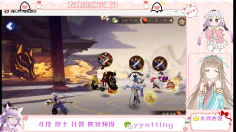 托管斗技挖土业务