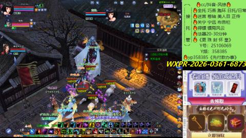 接托管-看直播/星光领积分兑好礼