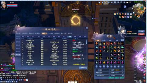 开启美好一天哈哈