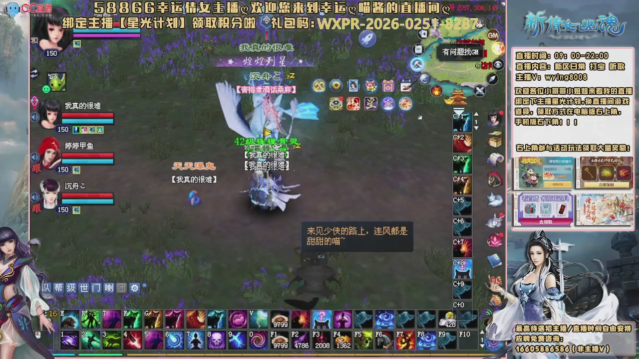 听歌，游戏。。