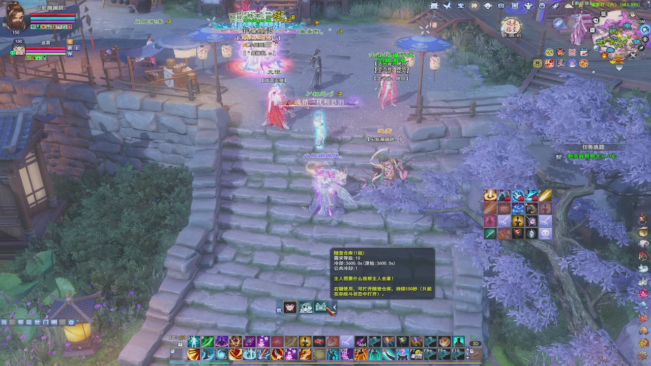 开启美好一天哈哈