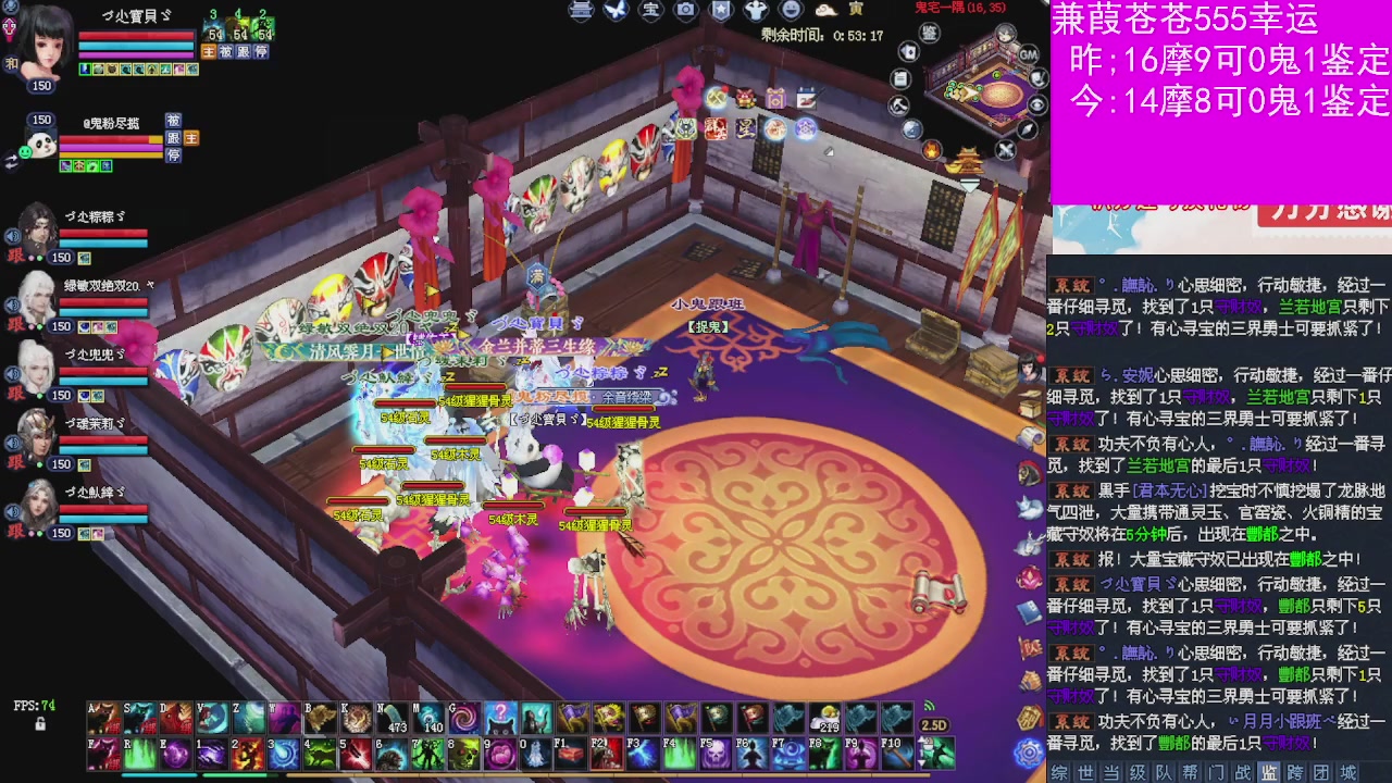 人来人往，留下的都是真的