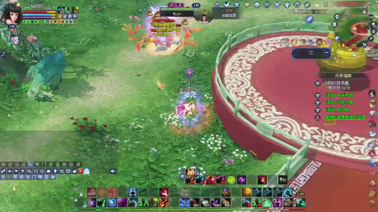 星光绑我 快来快来