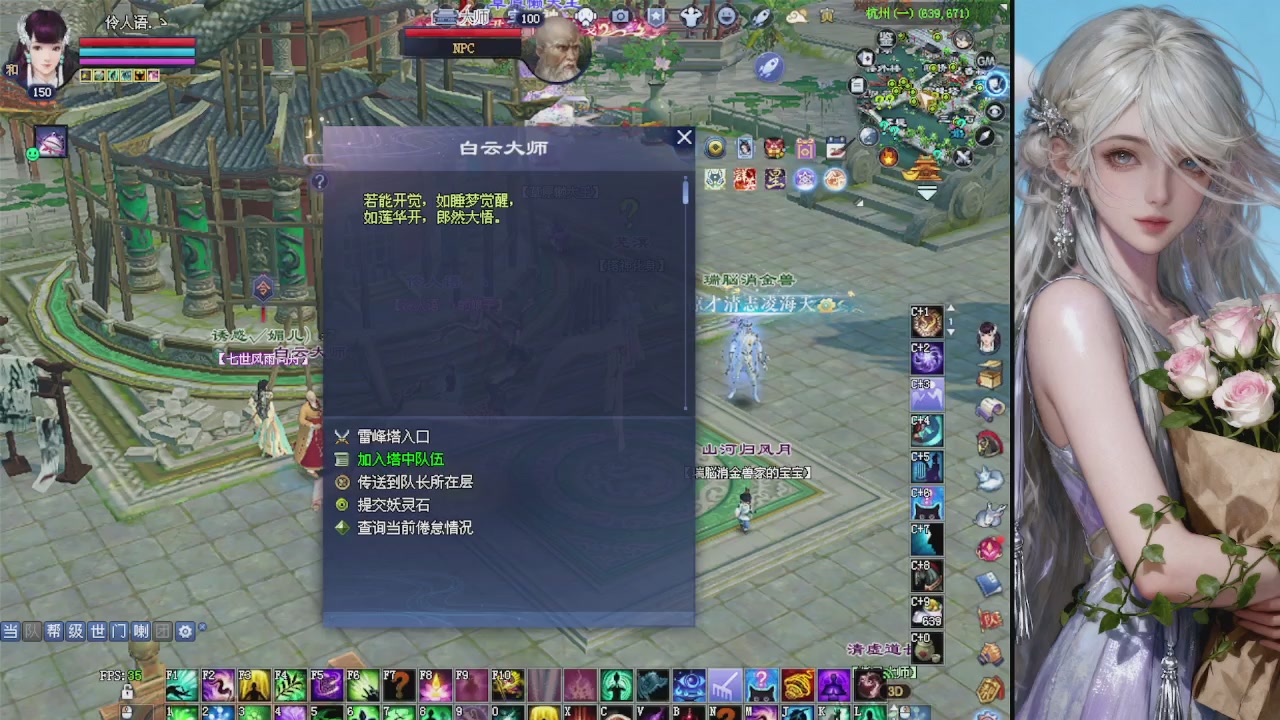 来都来了 点个关注吧