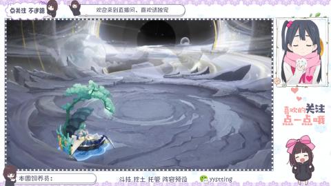 托管 调号 滴滴