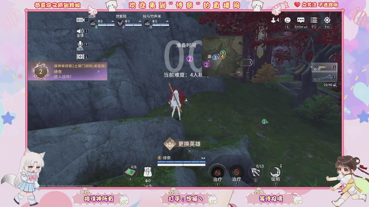 手游的兵都给我来报道