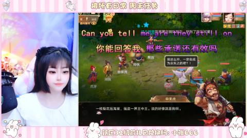 夜晚的声音会发光~