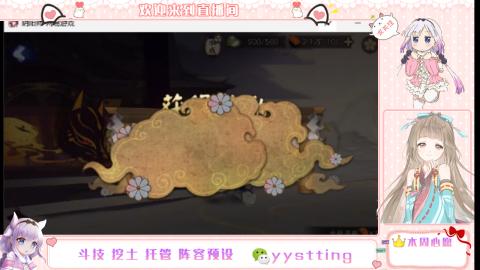 托管斗技挖土业务