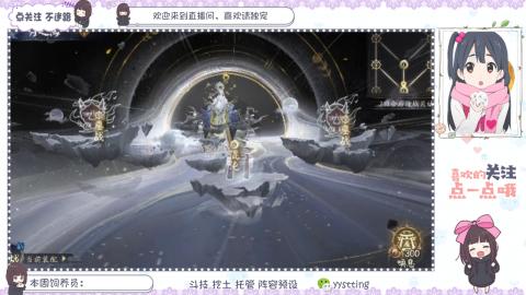 托管 调号 滴滴