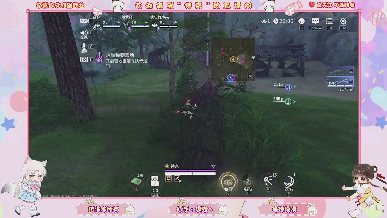 手游的兵都给我来报道