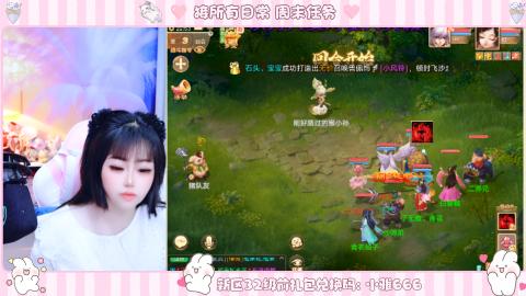 夜晚的声音会发光~