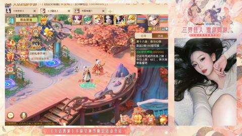 接挖宝接所有资源