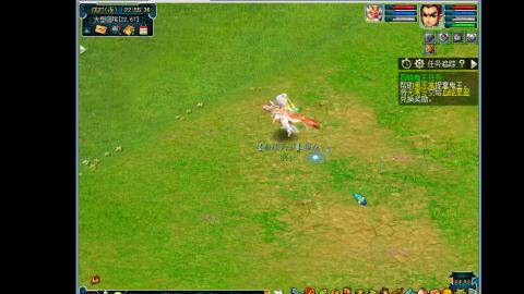 艰难前行的凌波三法