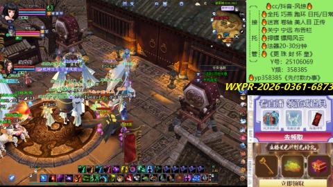 接托管-看直播/星光领积分兑好礼