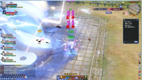 开启美好一天哈哈