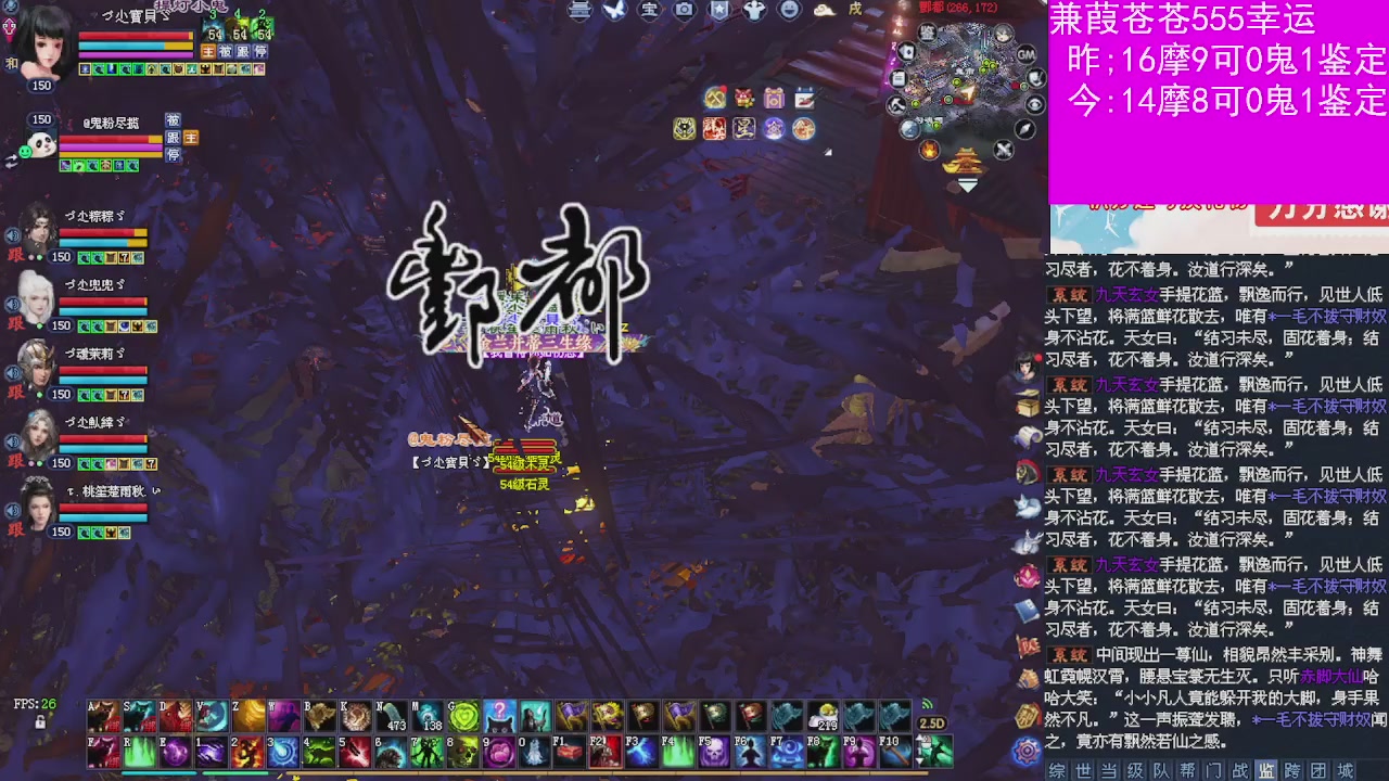 人来人往，留下的都是真的