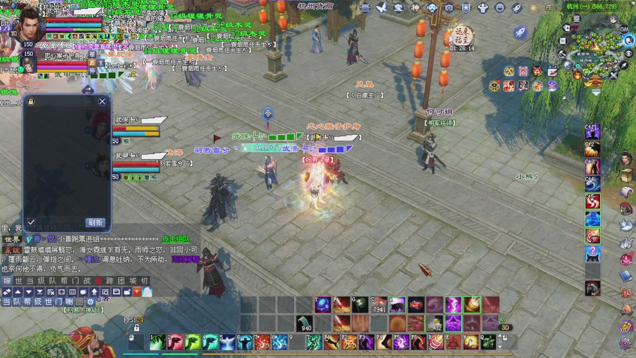 兄弟们早点干趴下，早点激情加油！