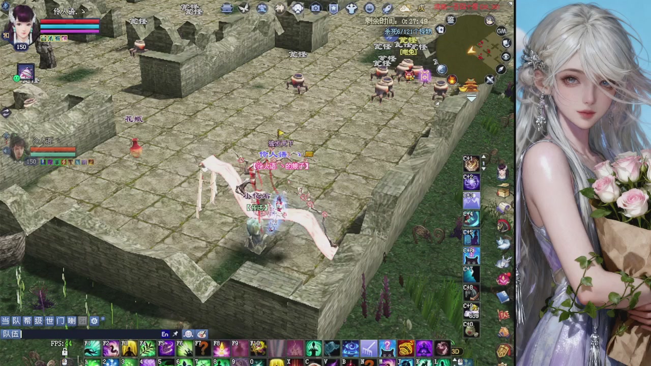 来都来了 点个关注吧