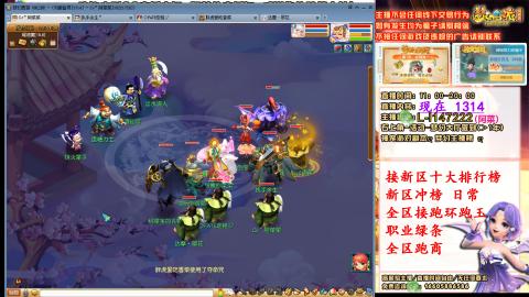 女牛马在线拉车日常