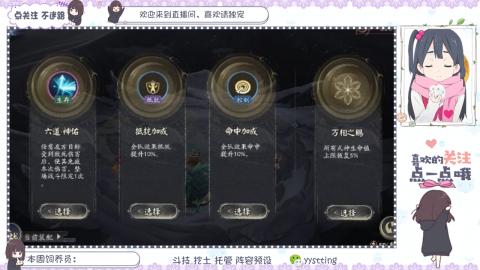 托管 调号 滴滴