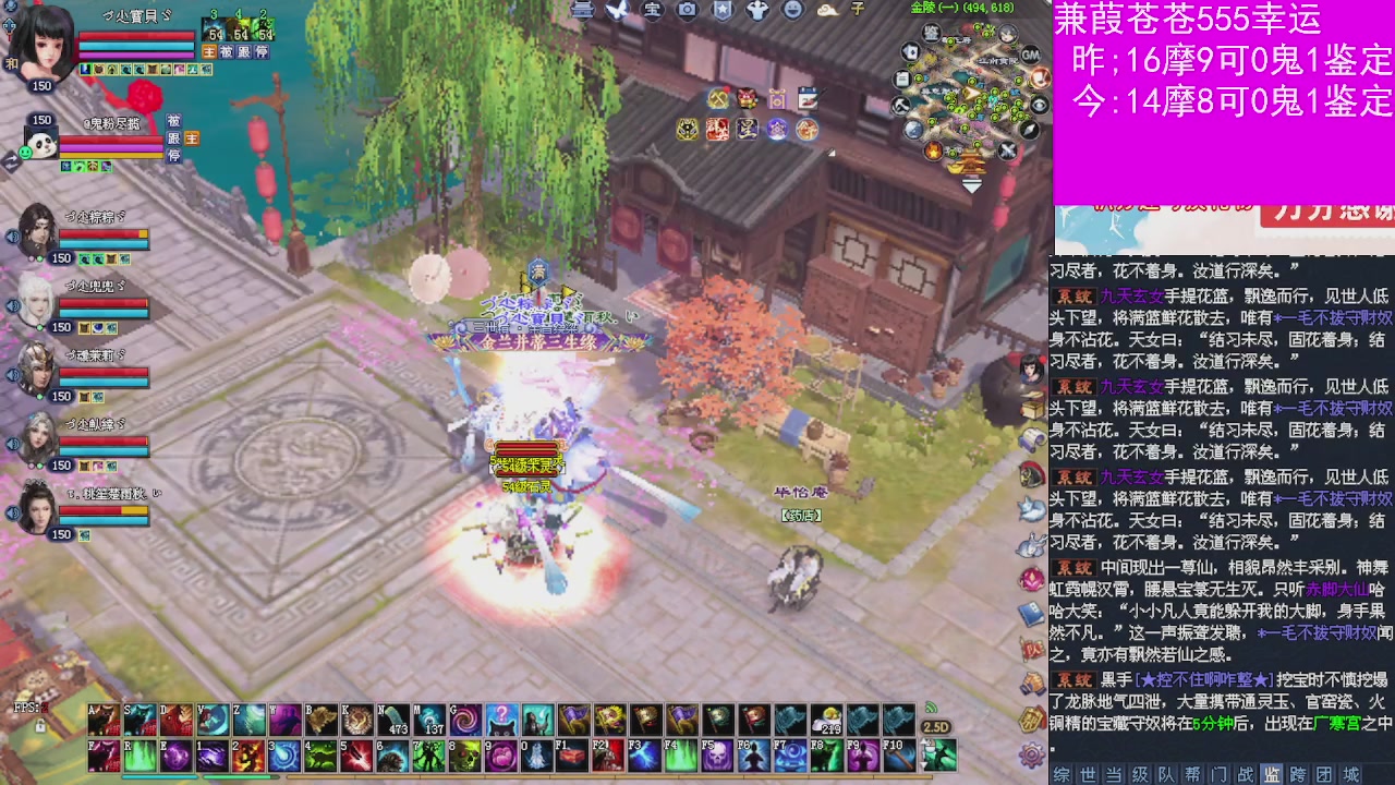 人来人往，留下的都是真的