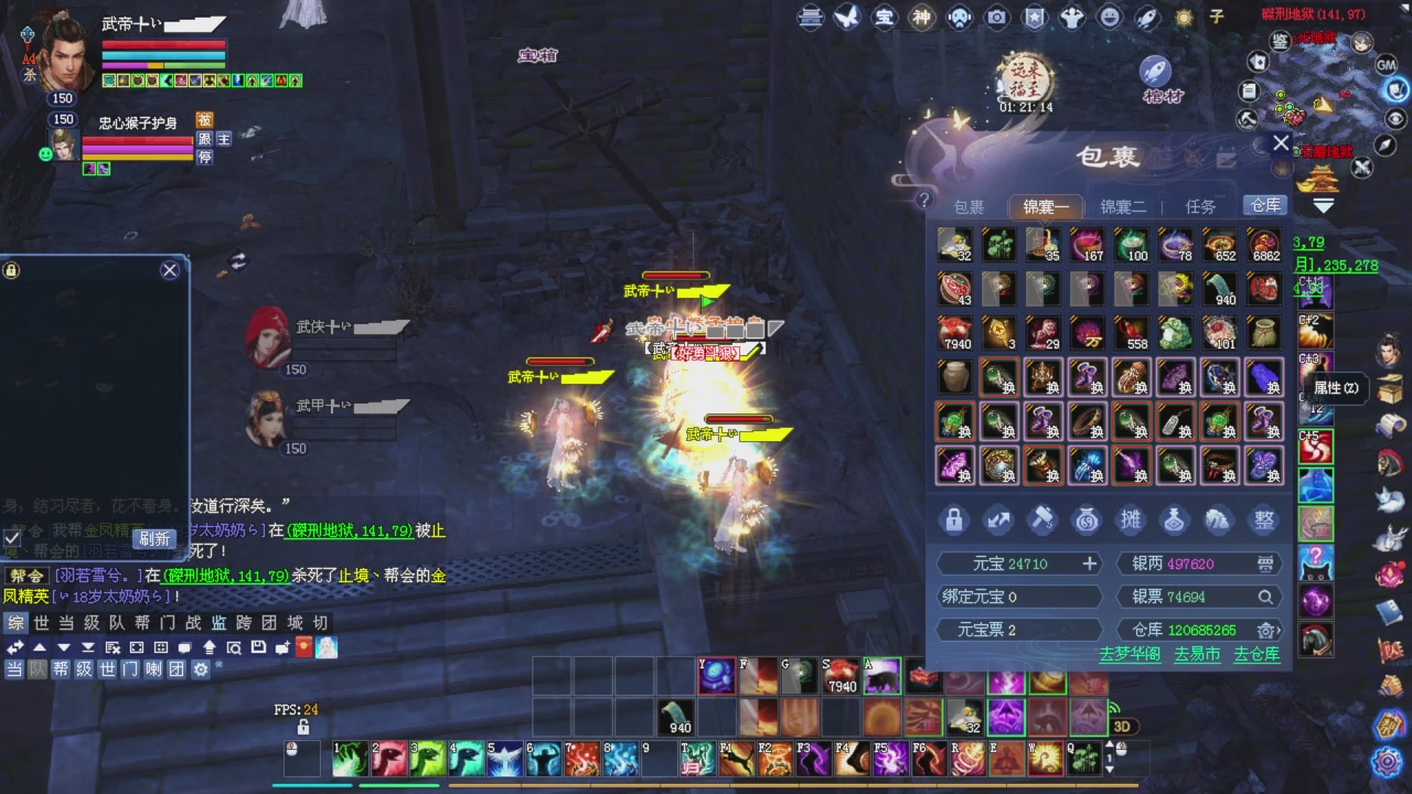 兄弟们早点干趴下，早点激情加油！