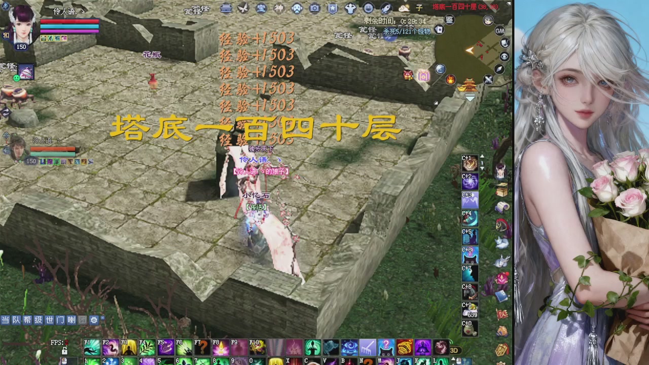 来都来了 点个关注吧