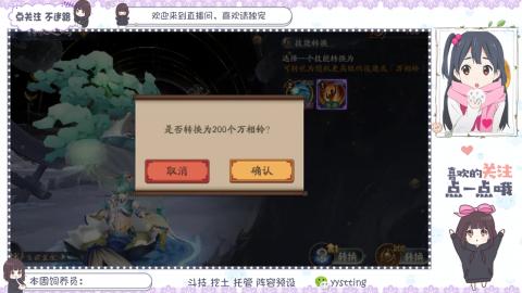 托管 调号 滴滴