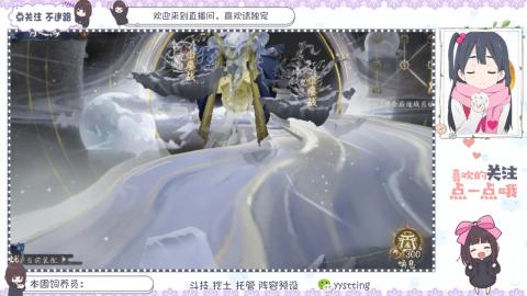 托管 调号 滴滴