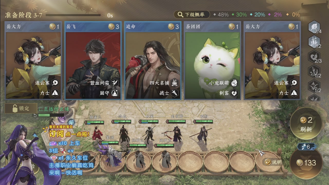 美貌与智慧并存，颜值与才华齐飞