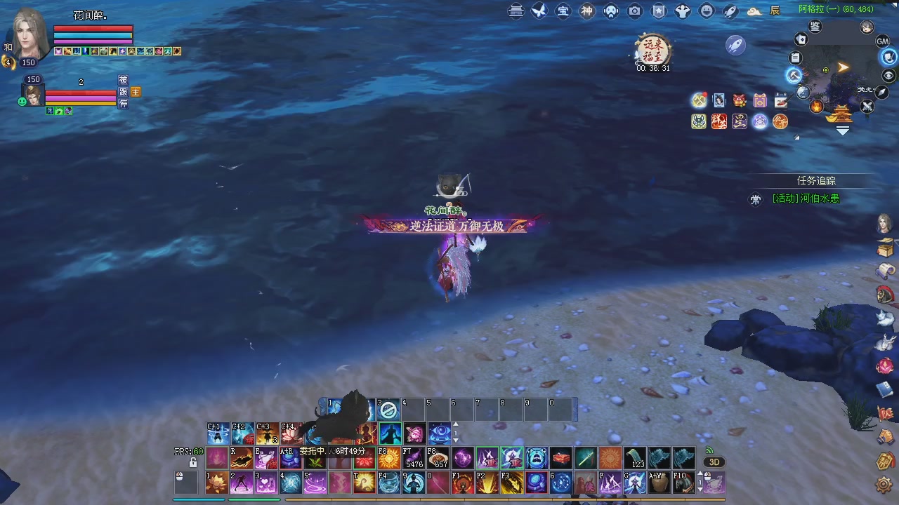 新服预约绑定抽免排。