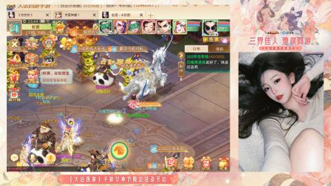 接挖宝接所有资源