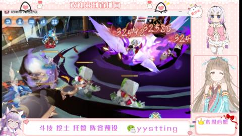 托管斗技挖土业务