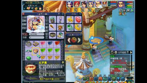 艰难前行的凌波三法