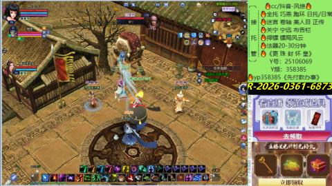 接托管-看直播/星光领积分兑好礼