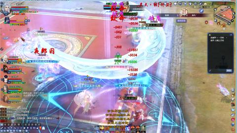 开启美好一天哈哈